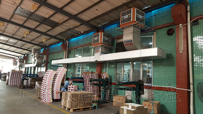 車間降溫工業(yè)冷風機環(huán)保空調(diào) 為您創(chuàng)造美好環(huán)境