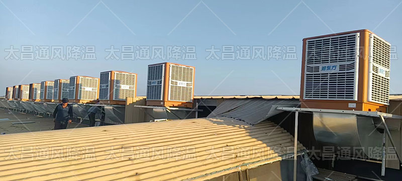 高溫難耐？這些車間降溫小妙招讓你的廠房時(shí)刻保持清涼!