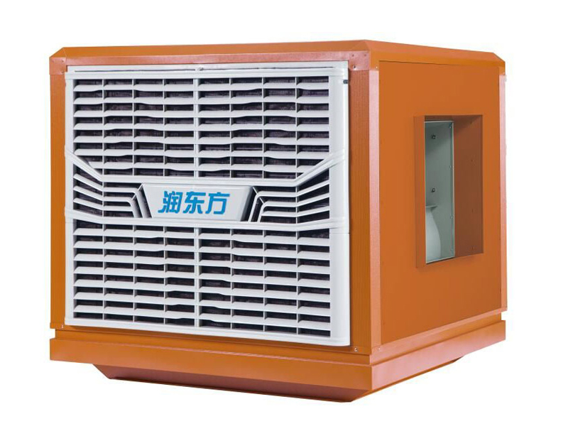 潤東方環?？照{ RDF-25B