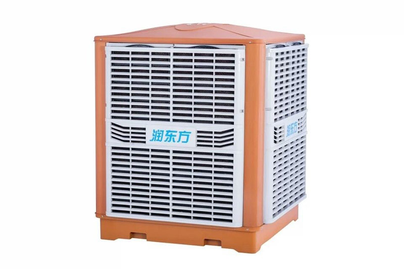 潤東方環?？照{ RDF-23A