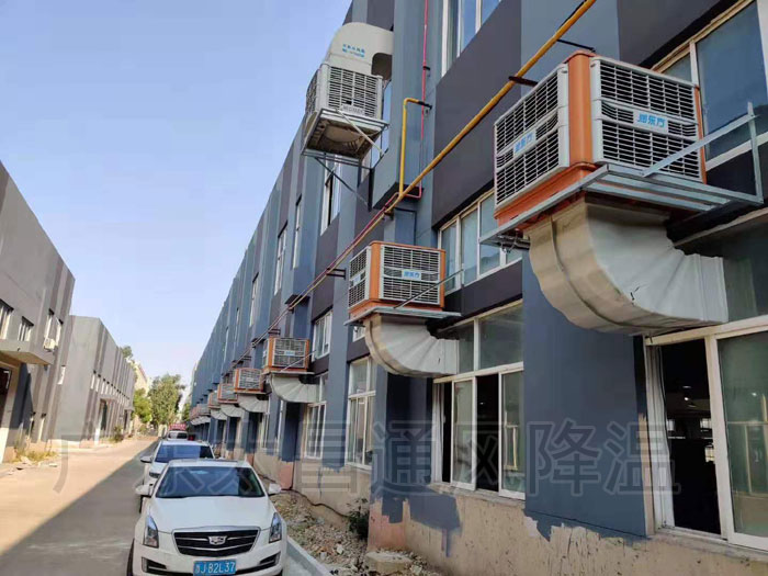 通風降溫換氣的潤東方環(huán)保空調(diào) 給您理想的舒適溫度