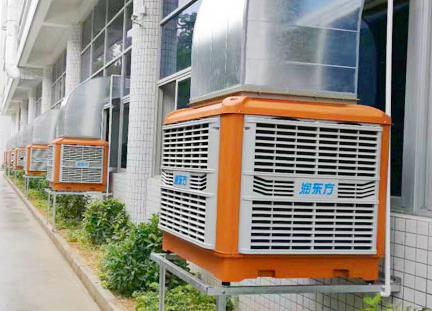 工廠搬遷環(huán)保空調(diào)怎么辦？