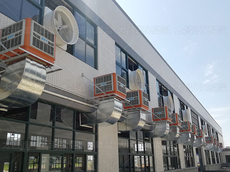 夏季車間高溫難擋，環(huán)保空調(diào)為您的車間保駕護航