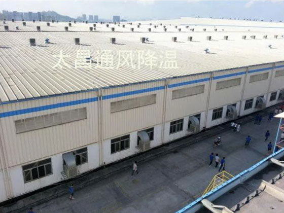 比亞迪廠房環(huán)保空調安裝實例