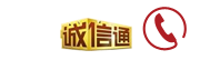 廣東太昌通風(fēng)降溫科技有限公司